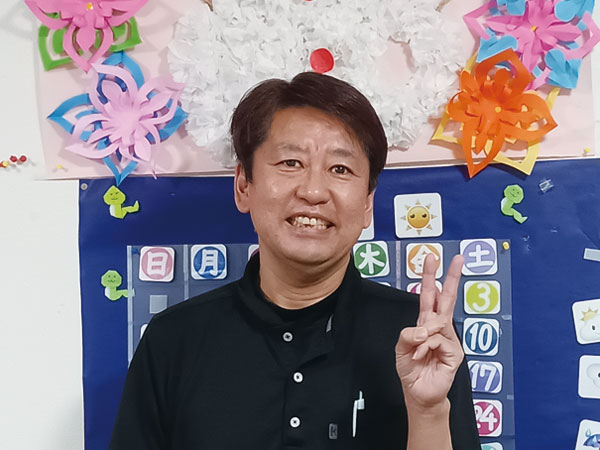 斎藤分町介護職員白井